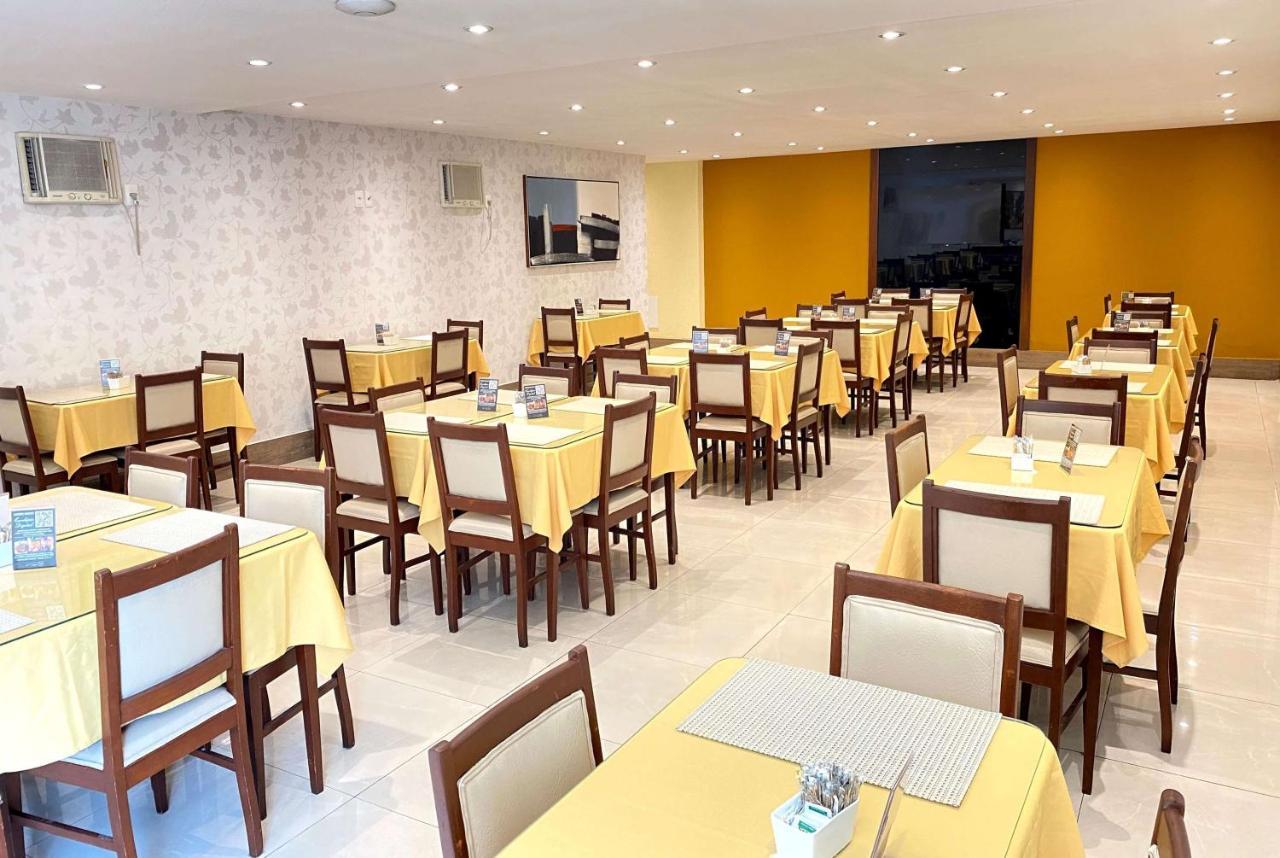 Dom Barra Hotel Rio de Janeiro Dış mekan fotoğraf